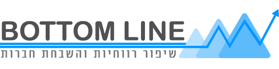 BOTTOM LINE – העלאת שווי החברה ע"י השבחתה